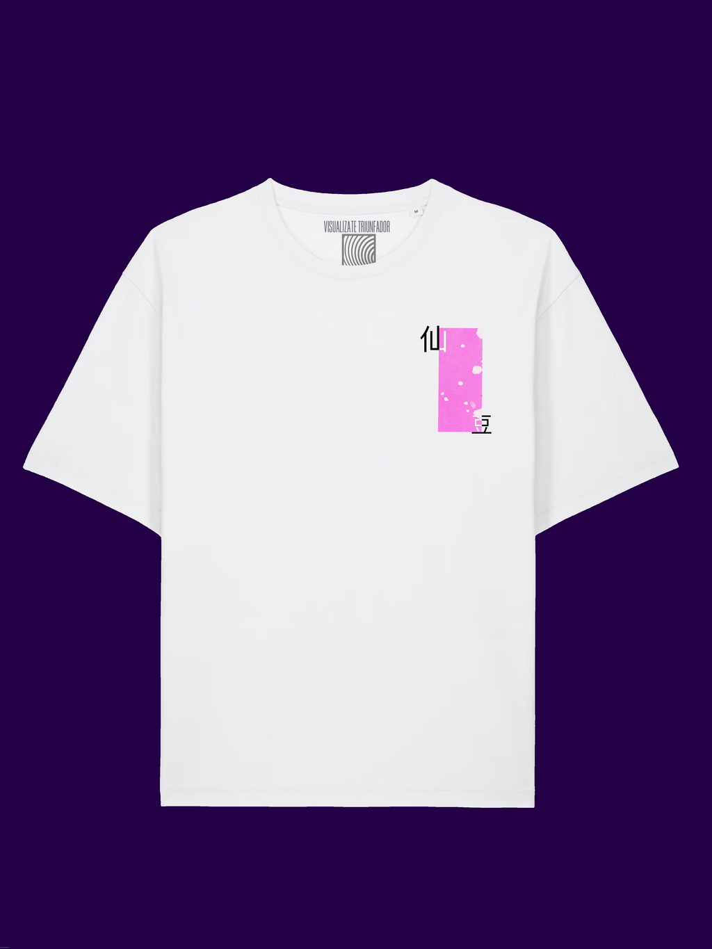 Camiseta Oversized – “Visualízate Triunfador” | Zensu Supply